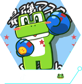 くんくん
